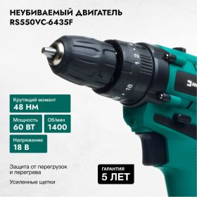 Ударный аккумуляторный шуруповерт Rokodil Twist 2 Pro Impact 18V 1045942 (артикул 24923505) – фото 6