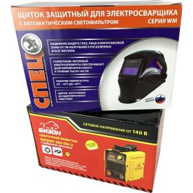 Сварочный инвертор БИЗОН 205ПН+маска СПЕЦ -205ПН-3/WM-400 (артикул 22738509) – фото 5