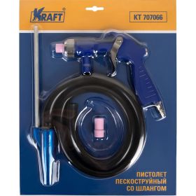 Пескоструйный пистолет со шлангом KRAFT KT 707066 (артикул 26982176) – фото 2