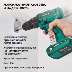 Ударный аккумуляторный шуруповерт Rokodil Twist 2 Pro Impact 18V 1045942 (артикул 24923505) – фото 4