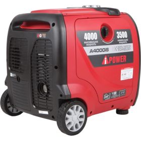 Инверторный генератор A-iPower A4000iS 20304 (артикул 18753018) – фото 6