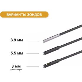 Промышленный видеоэндоскоп iCarTool 4.3"", 1 Мп, 1280x720, 1 м, 3.9 мм, сменный зонд IC-V112C (артикул 25024593) – фото 3