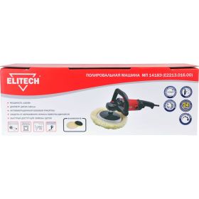 Шлифмашина ELITECH полировальная МП1418Э E2213.016.00 200327 (артикул 27869504) – фото 8