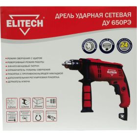 Ударная дрель Elitech ДУ 650РЭ (артикул 15548409) – фото 2