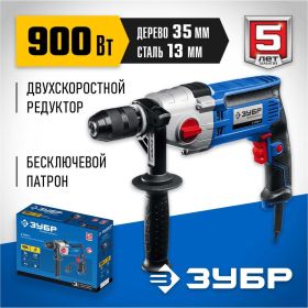 Профессионал безударная 2-х скоростная дрель ЗУБР 900 вт Д-П900-2 (артикул 26942852) – фото 17