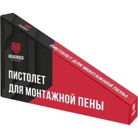 Пистолет для монтажной пены HEADROCK f1 804-500-140 (артикул 28181390) – фото 2