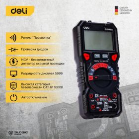 Многофункциональный цифровой мультиметр DELI DL334303 102978 (артикул 24663789) – фото 15