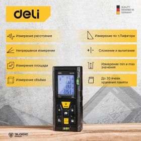 Лазерный дальномер DELI DL4170 102963 (артикул 24663597) – фото 8