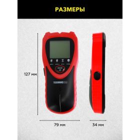 Электронный детектор дерева, металла и электропроводки TECHNICOM TC-ED101MW (артикул 25608675) – фото 13