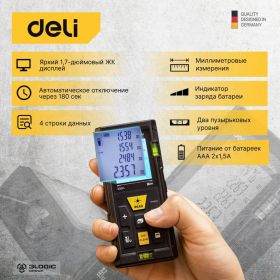Лазерный дальномер DELI DL4170 102963 (артикул 24663597) – фото 7