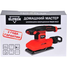 Вибрационная шлифмашина Elitech МШВ031Э E2213.026.00 202426 (артикул 27869780) – фото 2