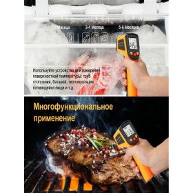 Инфракрасный пирометр DEKO CWQ01 065-0208 (артикул 16504660) – фото 10