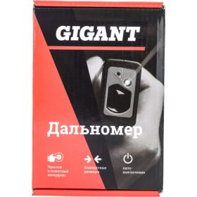 Дальномер Gigant 60 м GNT-60 (артикул 25057893) – фото 2