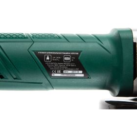 Углошлифовальная машина Hammer USM710D 14290 (артикул 24571227) – фото 3