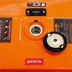 Дизельный генератор с функцией Dual Power Daewoo DDAE 9000DXE-3 (артикул 15626885) – фото 5