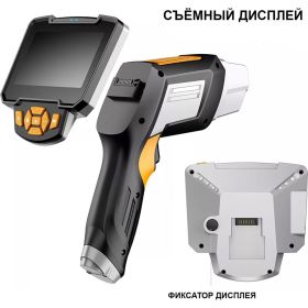 Промышленный видеоэндоскоп iCarTool 4.3"", 1 Мп, 1280x720, 1 м, 3.9 мм, сменный зонд IC-V112C (артикул 25024593) – фото 4