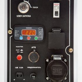 Дизельный генератор с возможностью подключения ATS Daewoo DDAE 9000SSE (артикул 15561952) – фото 4