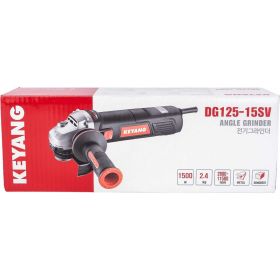 Угловая шлифмашина KEYANG DG125-15SV (артикул 22855083) – фото 2