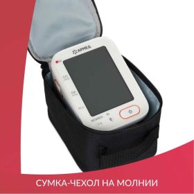 Тонометр АРМЕД YE680B без поверки 1977501 (артикул 25058301) – фото 6