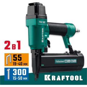 Пневматический нейлер-степлер KRAFTOOL скобы тип 55 (16-30 мм) / 300 (10-50 мм) 31962 (артикул 21695488) – фото 13