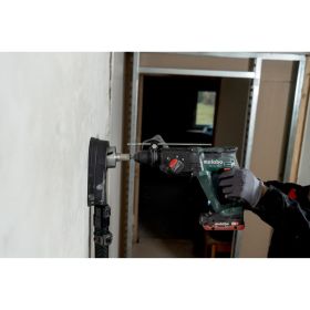 Аккумуляторный перфоратор Metabo KH 18 LTX 241x4,0Ач+ЗУ ASC55 T0523 (артикул 27899744) – фото 3