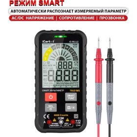 Смарт мультиметр iCarTool IC-M112 (артикул 16885723) – фото 8