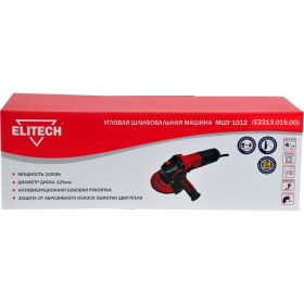 Угловая шлифмашина ELITECH МШУ 1012 E2213.019.00 200321 (артикул 27869750) – фото 10