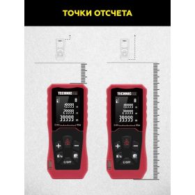 Лазерный дальномер TECHNICOM TC-DM40R (артикул 26023601) – фото 12