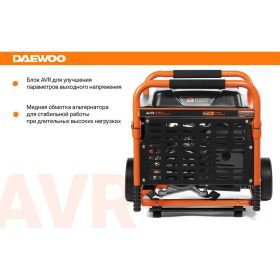 Бензиновый генератор с возможностью подключения ATS Daewoo GDA 8500E (артикул 15562397) – фото 21