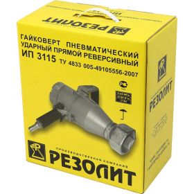 Прямой гайковерт ООО ПК РЕЗОЛИТ ИП 3115 137268 (артикул 20718621) – фото 2