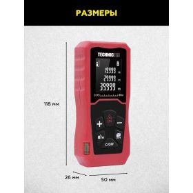 Лазерный дальномер TECHNICOM TC-DM40R (артикул 26023601) – фото 10