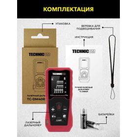 Лазерный дальномер TECHNICOM TC-DM40R (артикул 26023601) – фото 8
