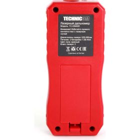 Лазерный дальномер TECHNICOM TC-DM40R (артикул 26023601) – фото 6