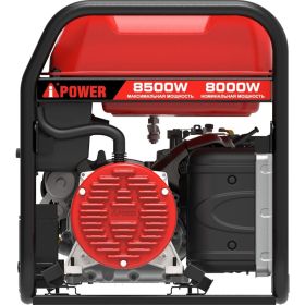 Бензиновый генератор A-iPower A8500EA 20113 (артикул 16146283) – фото 8