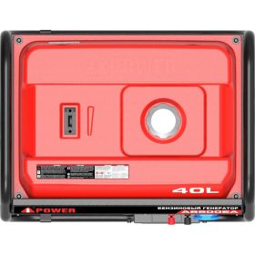 Бензиновый генератор A-iPower A8500EA 20113 (артикул 16146283) – фото 5