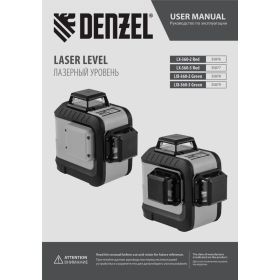 Мультипризменный лазерный уровень Denzel LXI 360-3 Green, 30 м, 520 нм 35079 (артикул 23285295) – фото 4