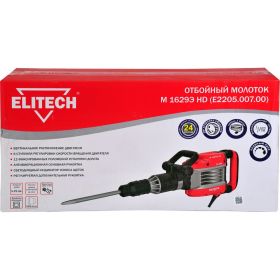 Отбойный молоток Elitech М 1629Э HD E2205.007.00 201381 (артикул 27869552) – фото 12