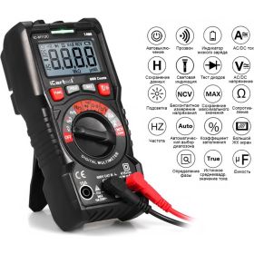 Цифровой мультиметр iCartool CAT III 600 V, измерение температуры, True RMS IC-M113C (артикул 16329752) – фото 6
