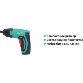 Аккумуляторный шуруповерт DCA ADPL5 (артикул 25917629) – фото 9