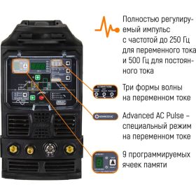 Установка аргонодуговой сварки EVERLAST powertig 255 ext 3EV255P (артикул 23787141) – фото 7