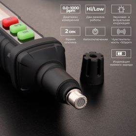 Цифровой портативный газоанализатор iCarTool IC-M101 (артикул 22902327) – фото 5