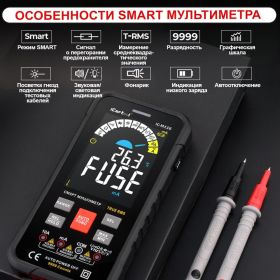 Профессиональный смарт-мультиметр iCarTool IC-M116 (артикул 22902345) – фото 7