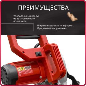 Торцовочная пила WORTEX MS 2116 LMO 0329125 (артикул 21539692) – фото 12