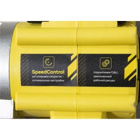 Ленточная шлифовальная машина Hanskonner HBS8512 (артикул 24467157) – фото 4