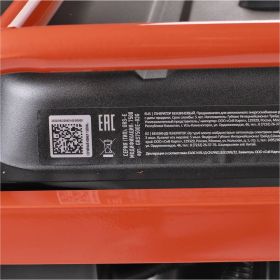 Бензиновый генератор PATRIOT GRS 7500E 476102288 (артикул 24978687) – фото 11