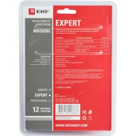 Цифровой мультиметр EKF MAS830L Expert In-180701-pm830L (артикул 16061665) – фото 2