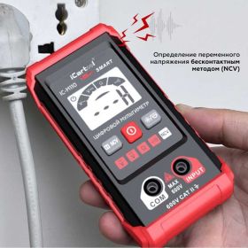 Смарт мультиметр iCarTool IC-M110 (артикул 27143132) – фото 5