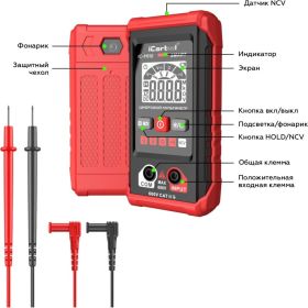 Смарт мультиметр iCarTool IC-M110 (артикул 27143132) – фото 7