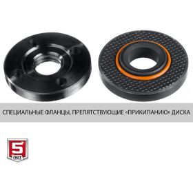 Угловая шлифовальная машина ЗУБР 125 мм, 800 Вт УШМ-125-805 (артикул 22138071) – фото 6