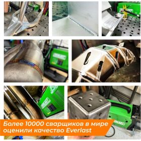 Установка аргонодуговой сварки EVERLAST powertig 210 ext3EV210P (артикул 23787135) – фото 2